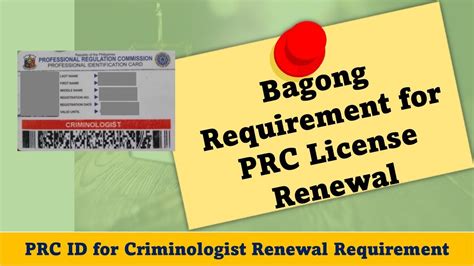https www.prc.gov.ph slot for criminologist renewal
